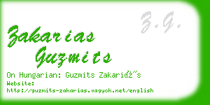 zakarias guzmits business card